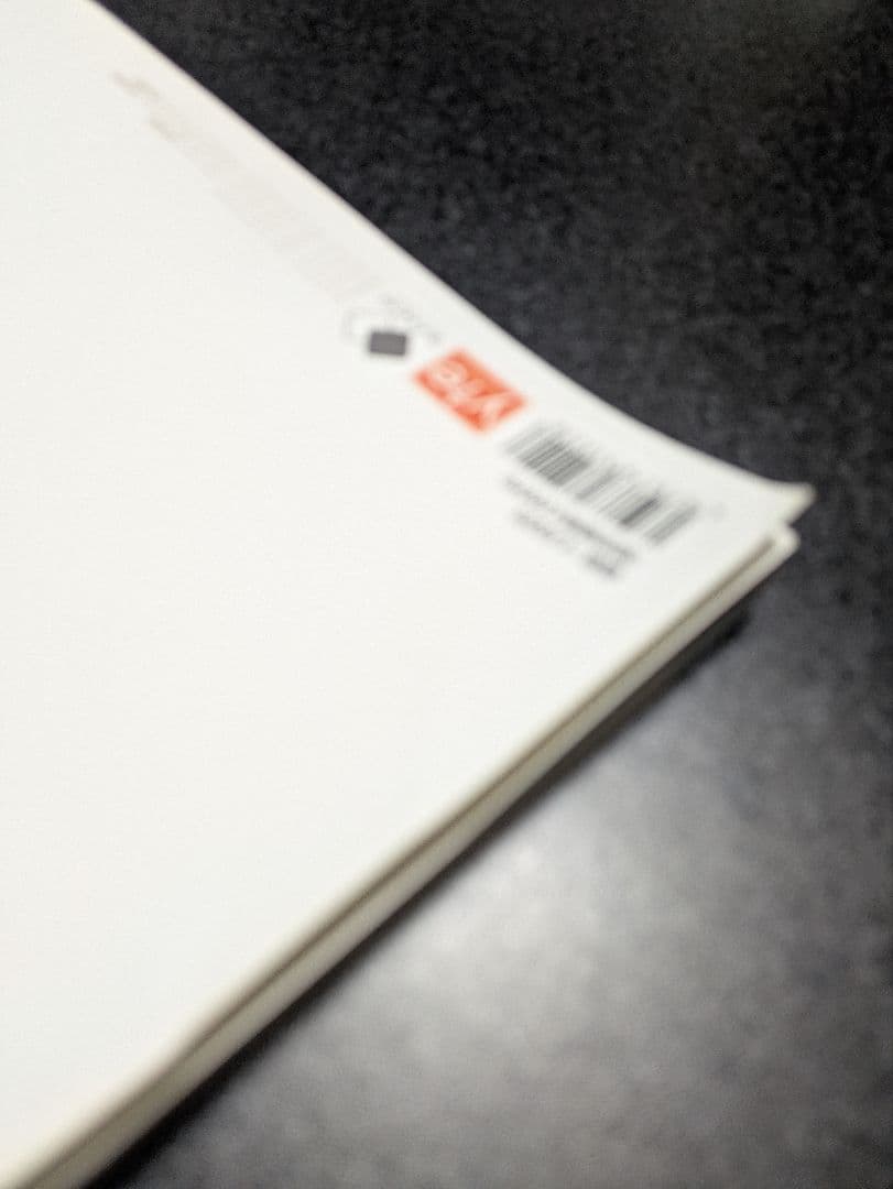 ヤマノススメ 版権イラスト集