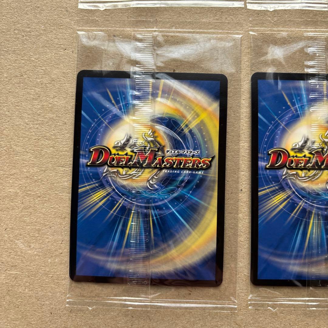 聖霊王アルファリオン　神アート版４枚セット