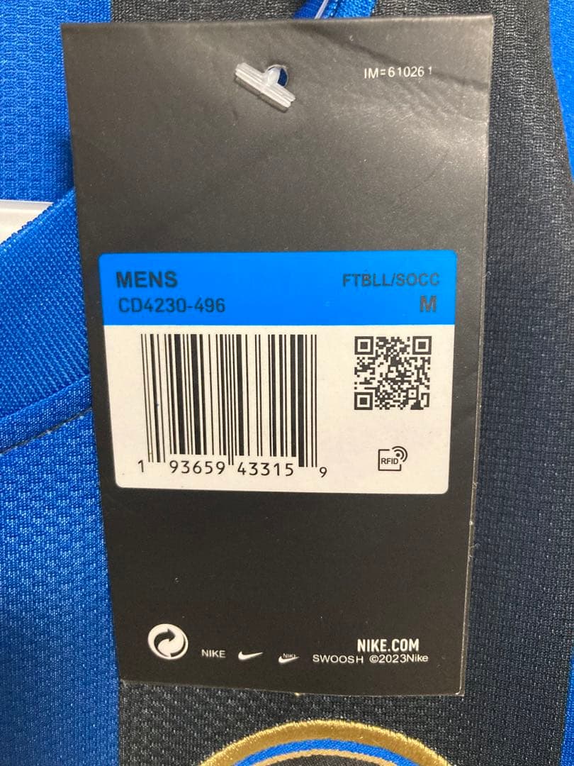 08-09 セリエＡ インテル イブラヒモビッチ ユニフォーム（H）