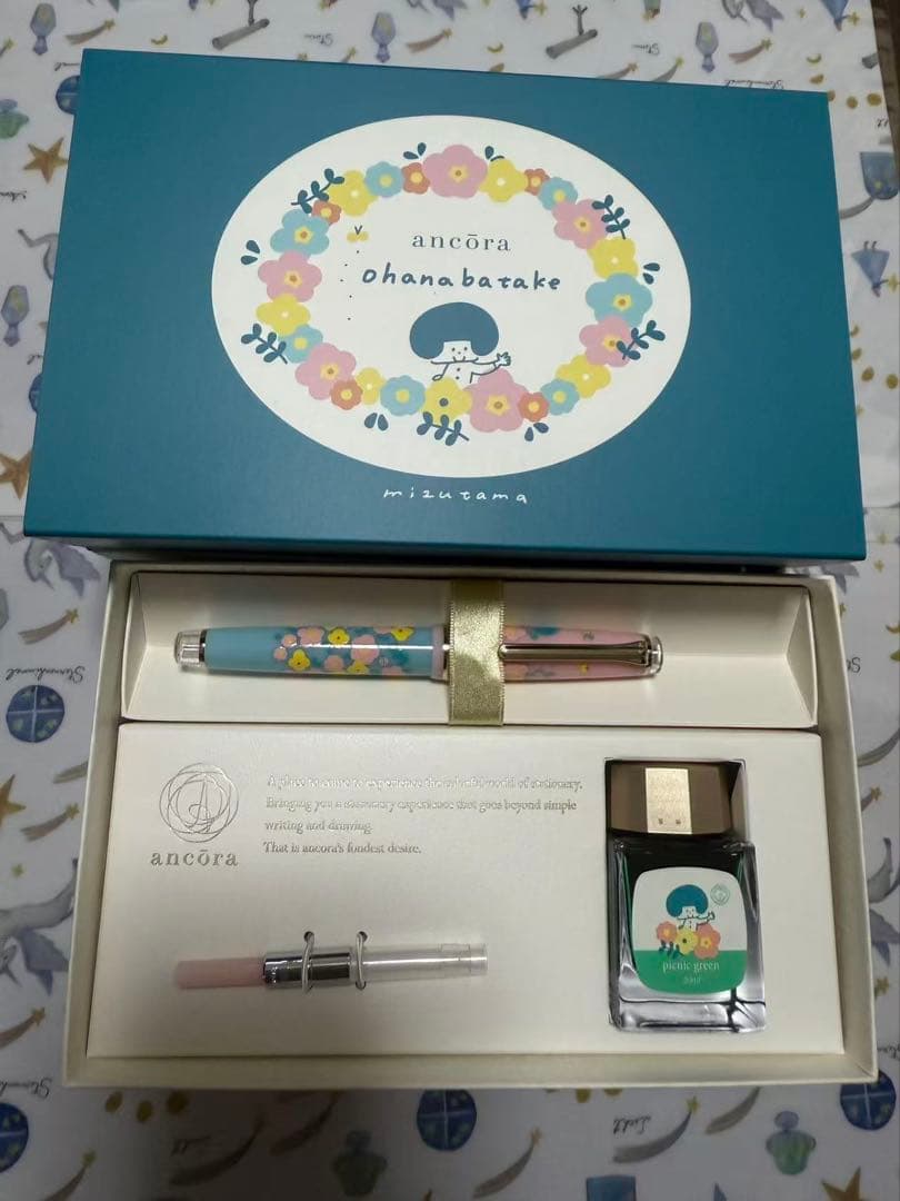 プロフェッショナルギアスリム mizutama コラボ限定セット