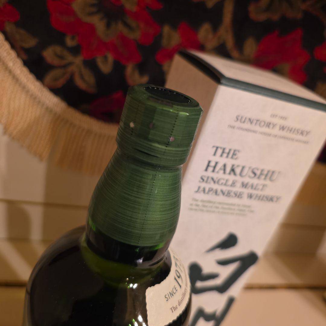 [ 新品商品 ] 山崎 白州 竹鶴 <酒のやまや様> [ 最安値 ] ３本