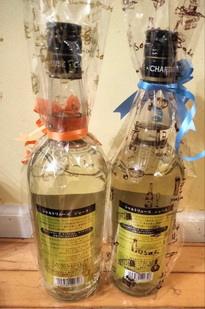 タ*シ様 【即発送】シャルトリューズ　ジョーヌ　40% 700ml 2本セット