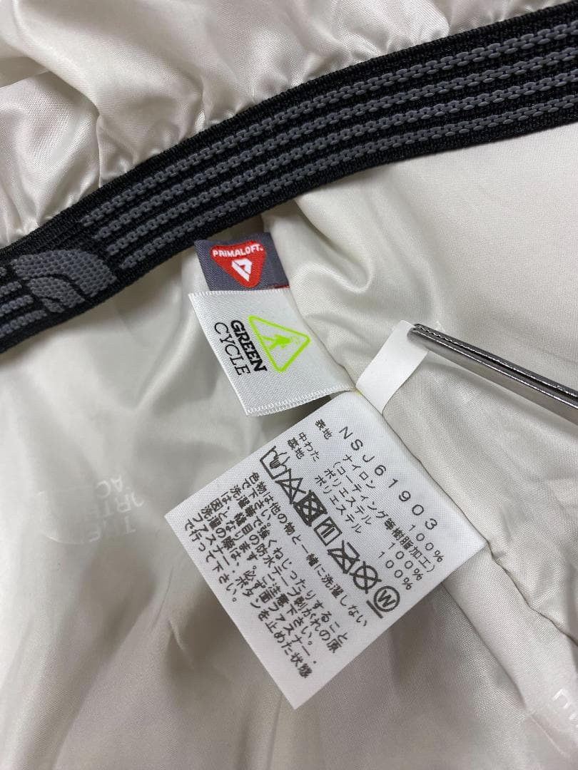 ノースフェイス スノーウウェア スキーウエア 防寒 セット 110 / 120