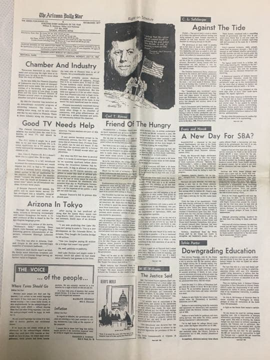 アポロ11号が月面着陸した当時の新聞