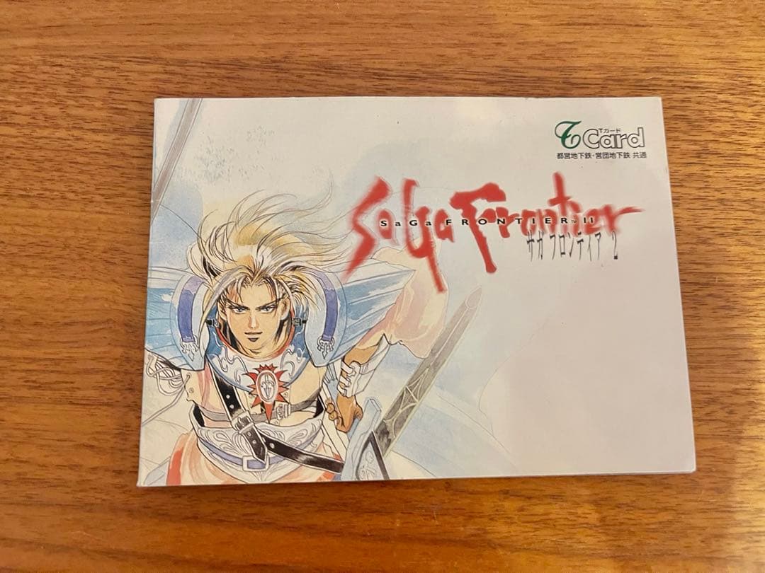 希少　サガフロンティア2 Tカード　新品未使用品