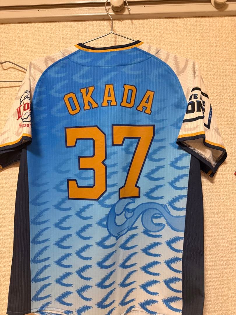 岡田雅利　令王ユニフォーム37 Mサイズ＋フェイスタオル