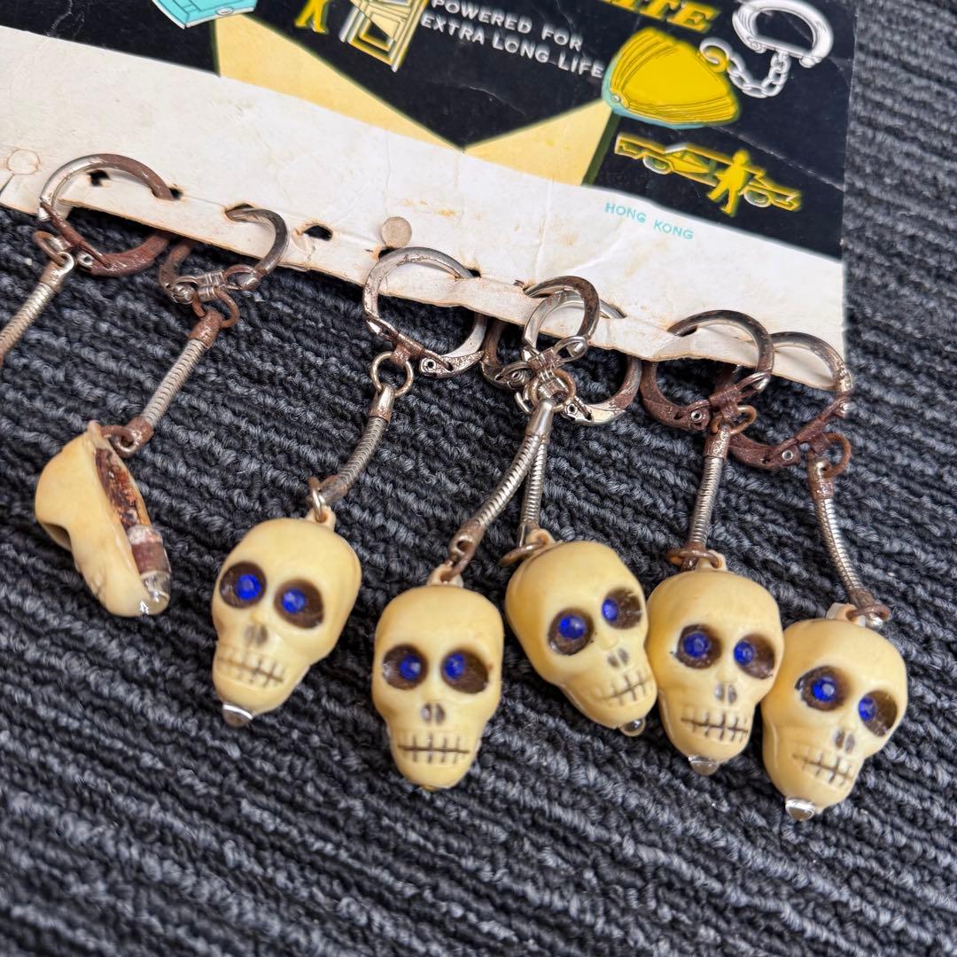 キーホルダー ドクロ 髑髏 骨 レトロ 当時物 ジャンク まとめて 大量