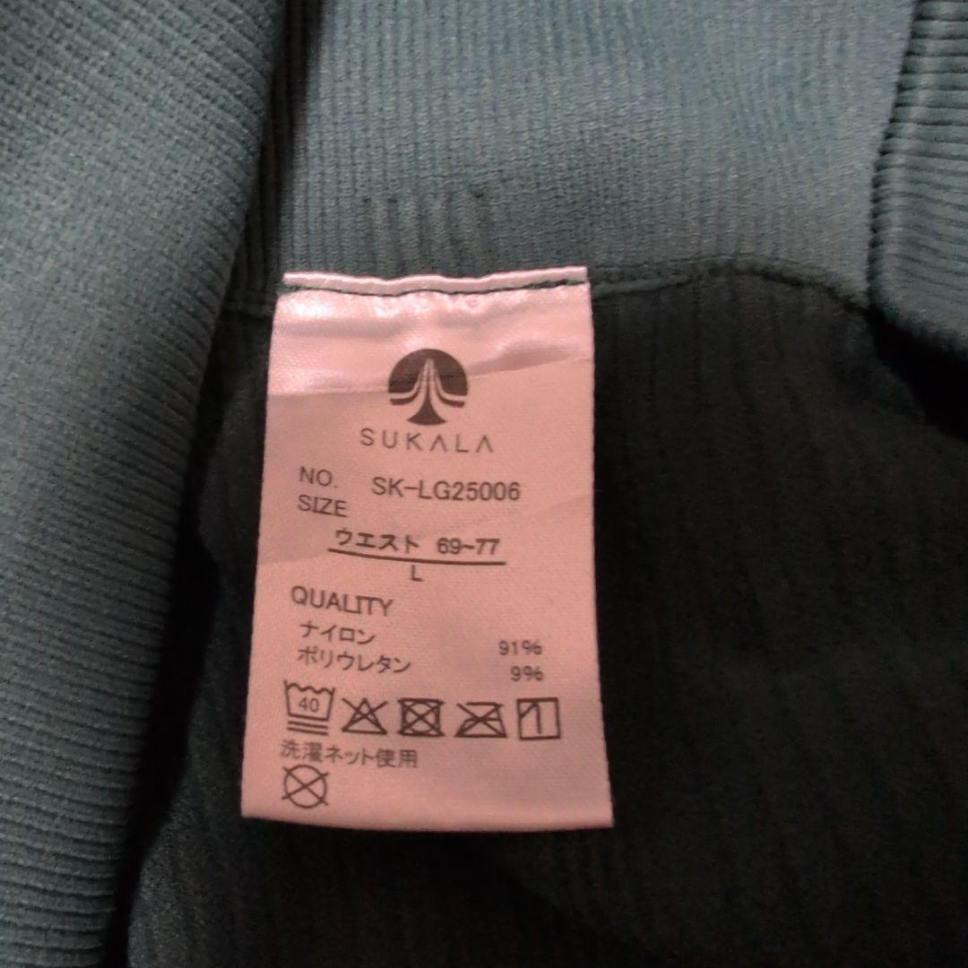 Sukala リントスル　ウエア　グリーン　Ｌ