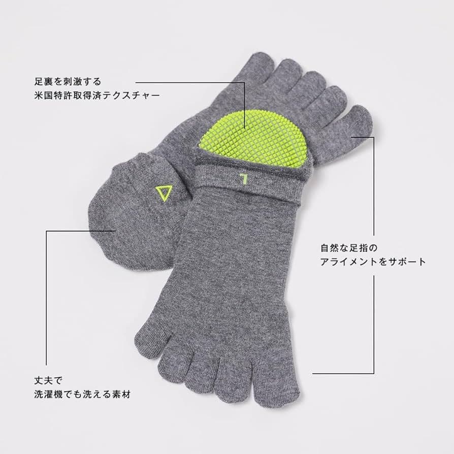 Naboso 5本指ソックス ナボソ 足の理想的な動きをサポートする 5本指靴下