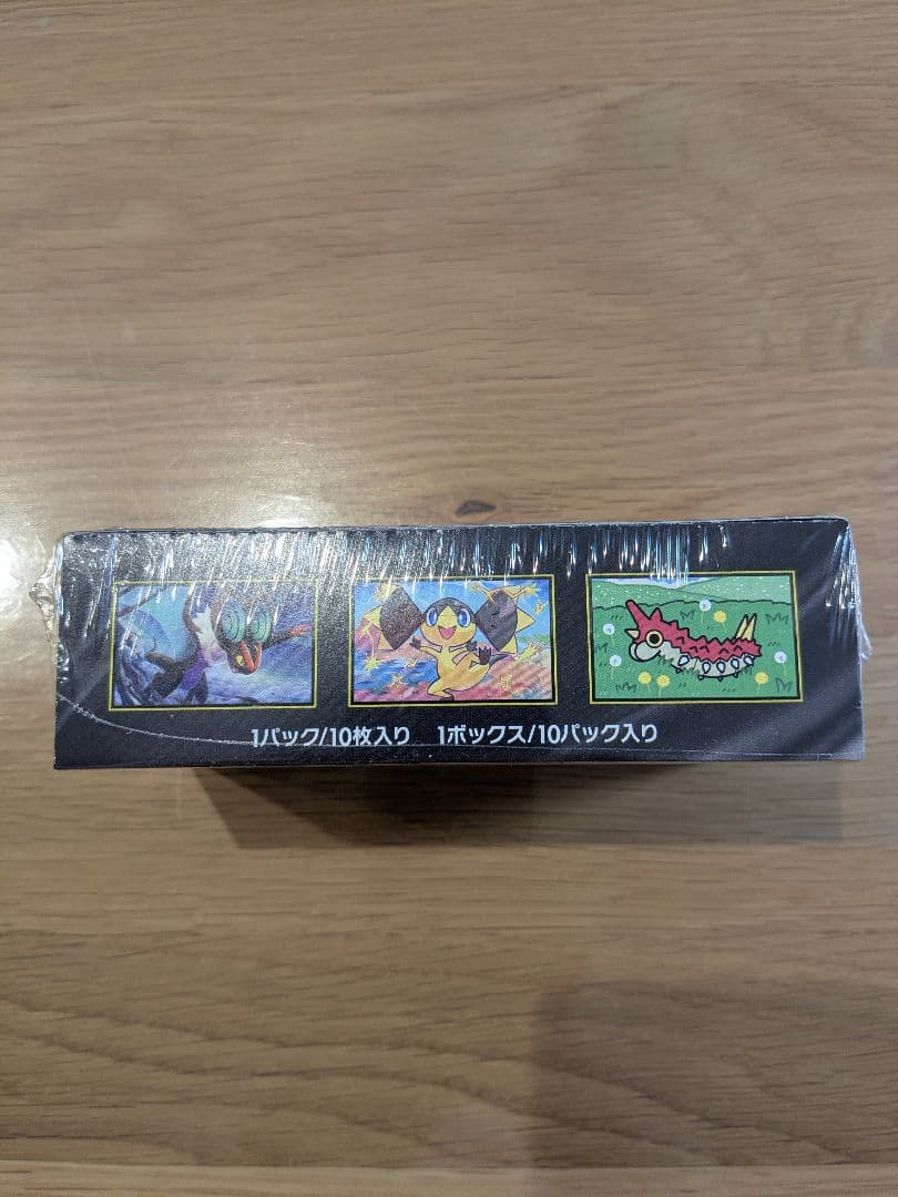 工*子様 ポケモンカード　ハイクラスパック　MEGAドリームex 1box シュ