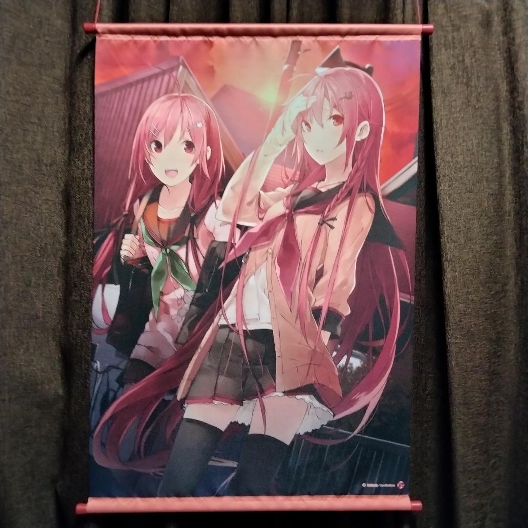 珈琲貴族 軸中心派 B2タペストリー 8本セット まとめ売り セット売り