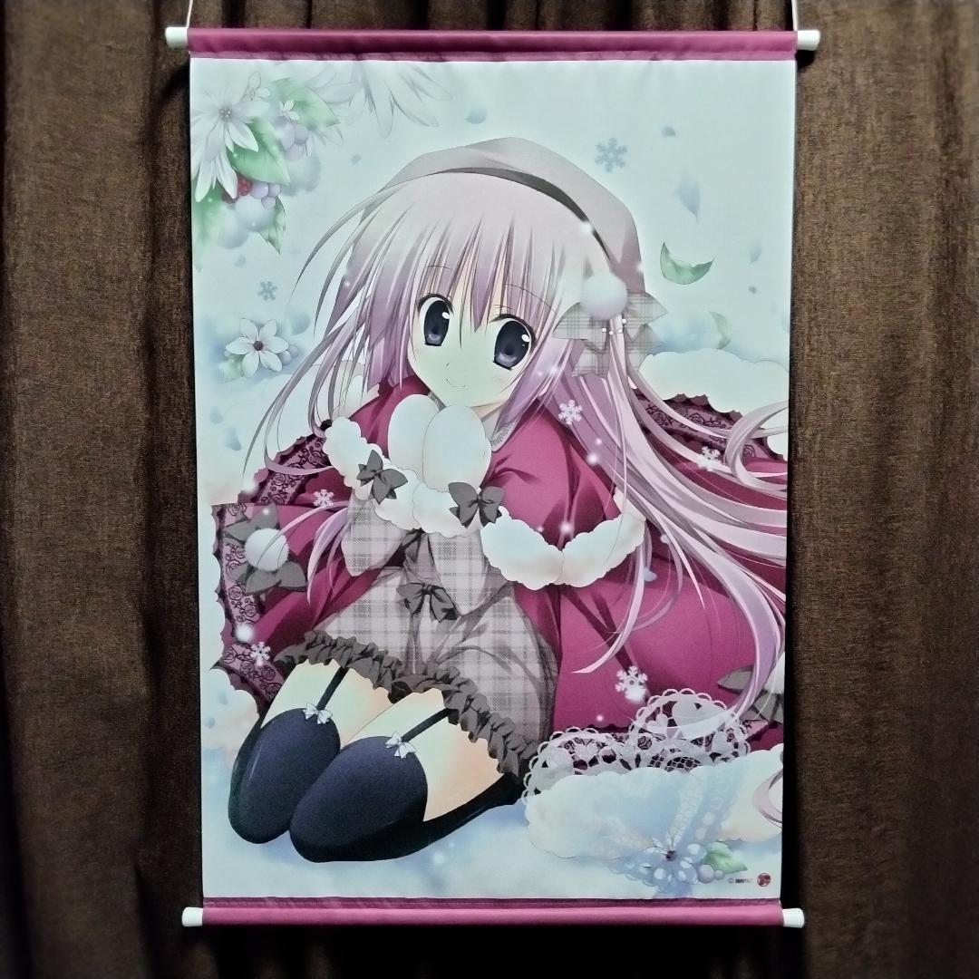 珈琲貴族 軸中心派 B2タペストリー 8本セット まとめ売り セット売り