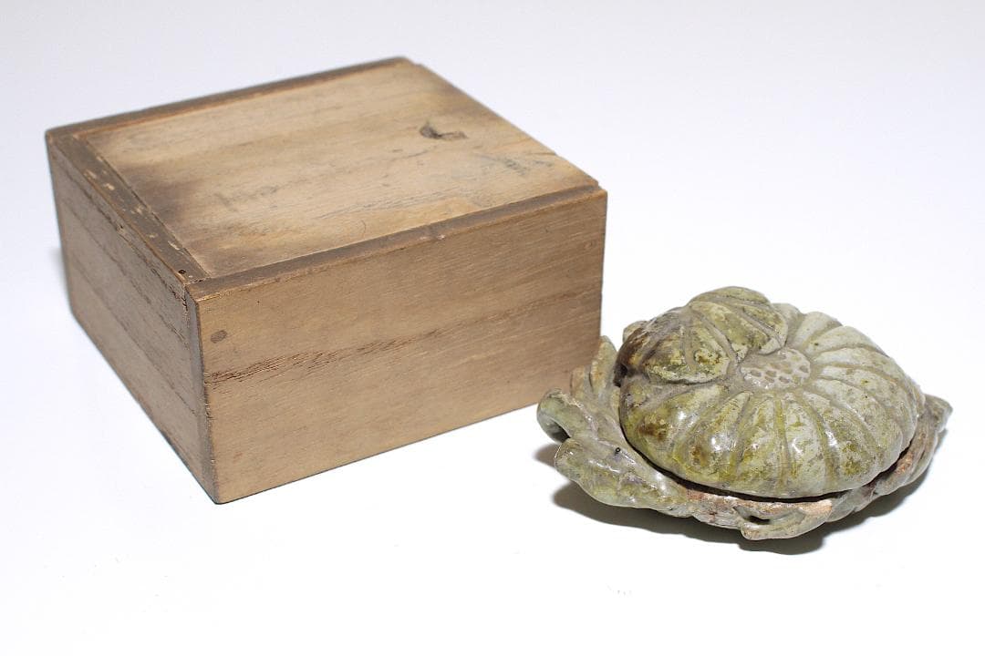 幕末-明治期 灰釉 橘形香合