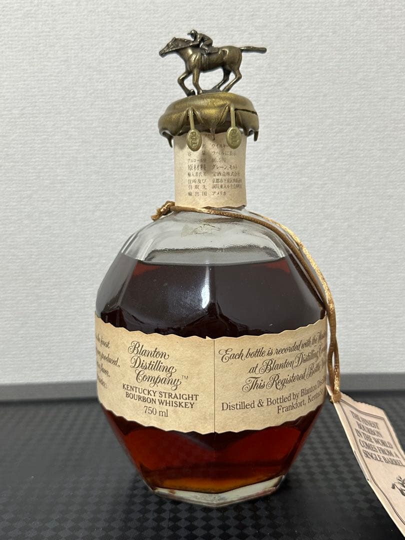 ブラントン※蝋キャップ割れ