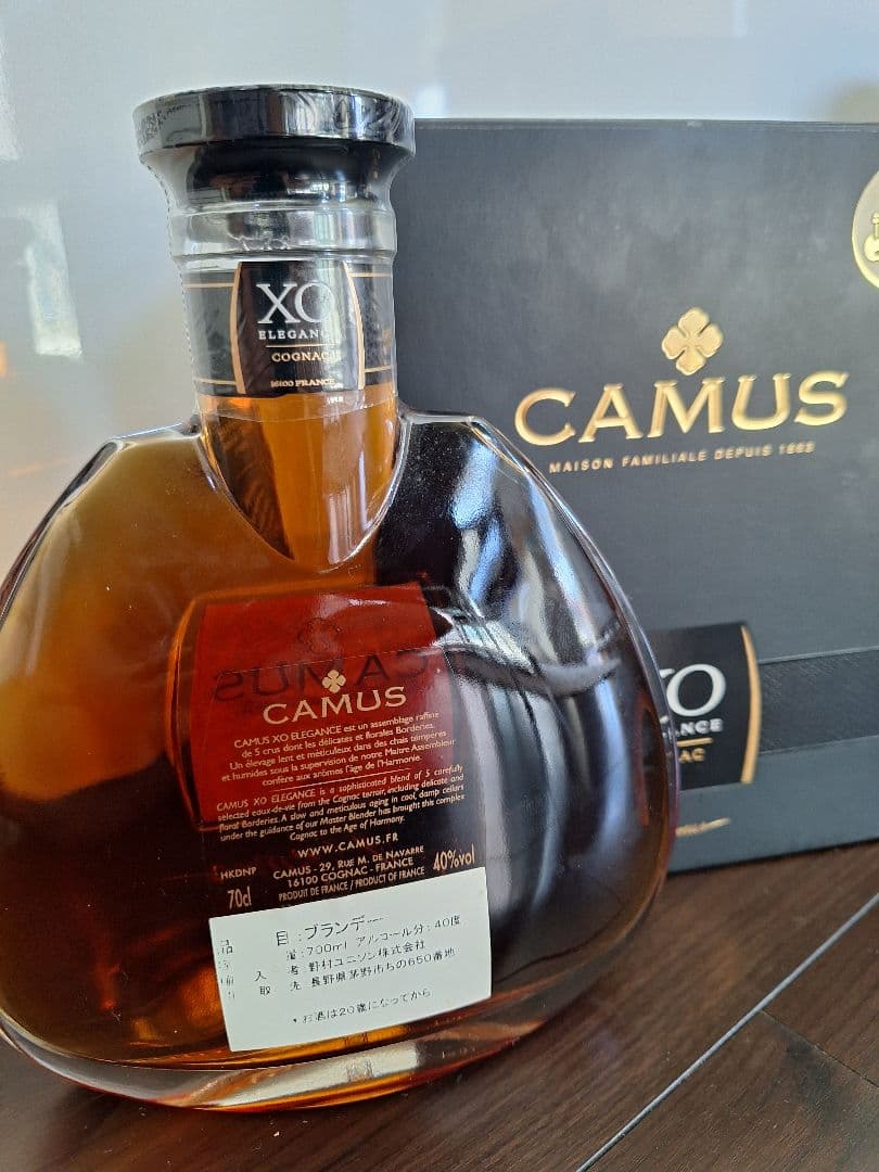 CAMUS XO ELEGANCE コニャックブランデー カミューエレガンス 酒