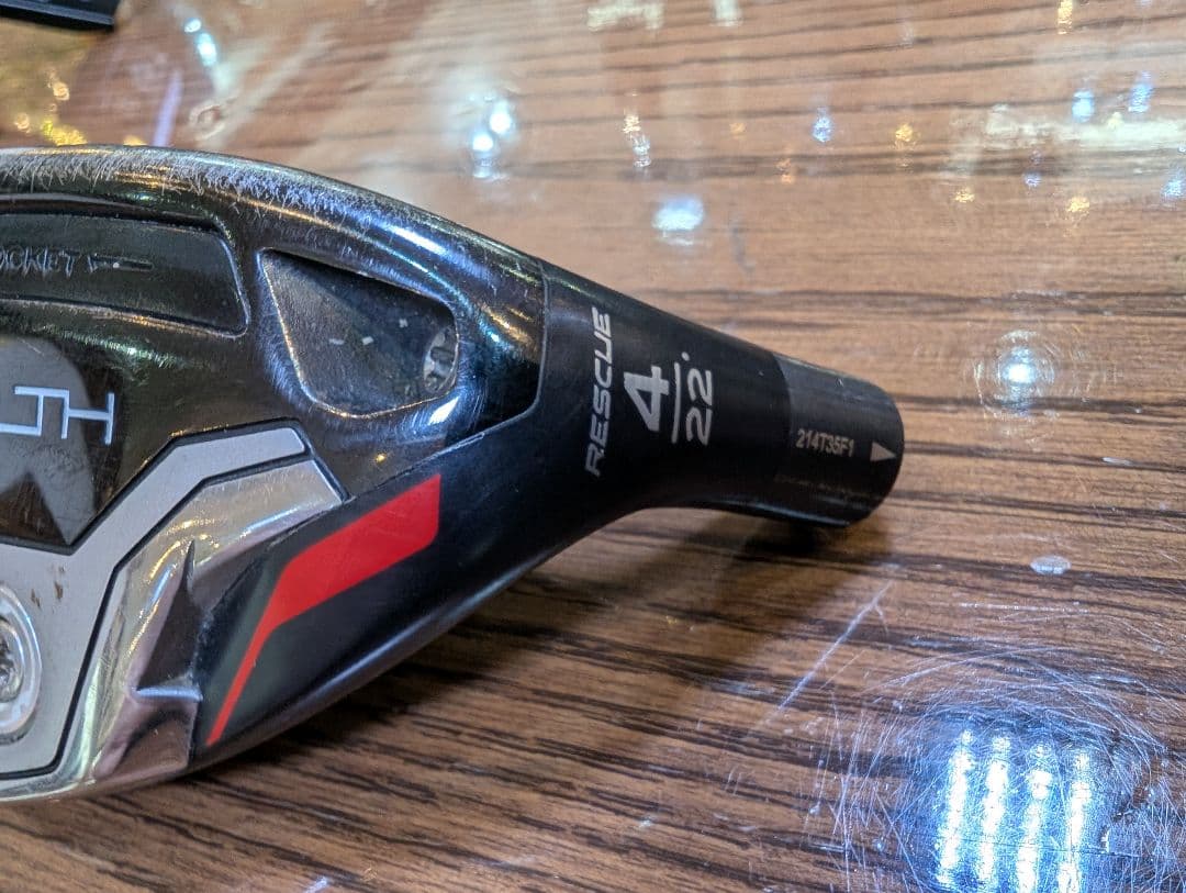 STEALTH プラス 4U ユーティリティ 22度ヘッドのみ