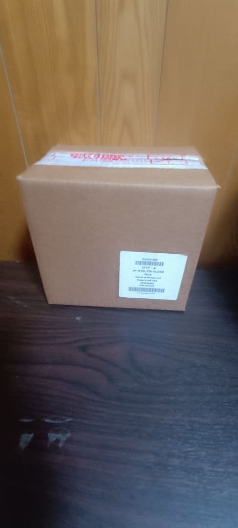 未開封 マジック：ザ・ギャザリング ファイナルファンタジーコラボセット