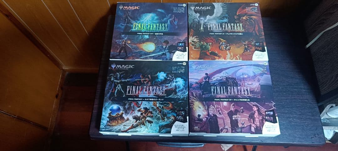 未開封 マジック：ザ・ギャザリング ファイナルファンタジーコラボセット