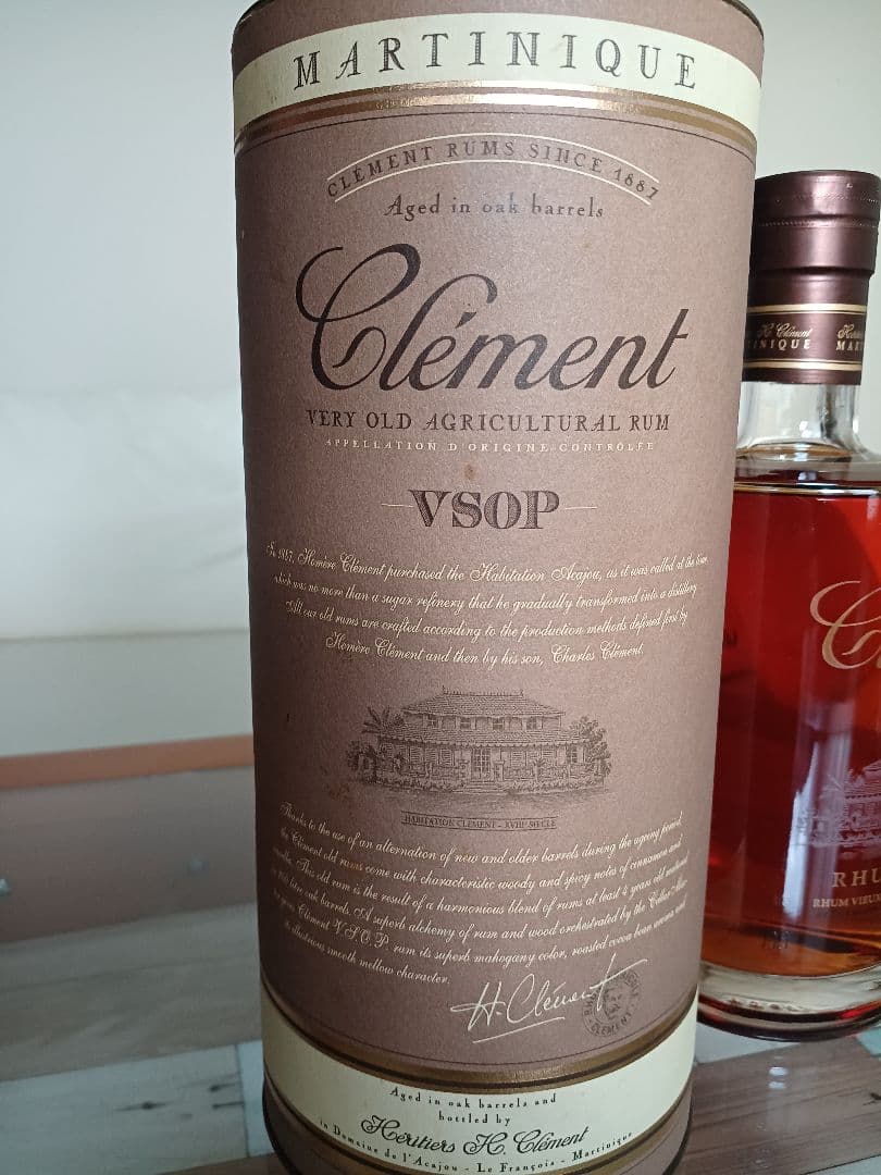 クレマン Clément ラム 2010年ごろ流通品