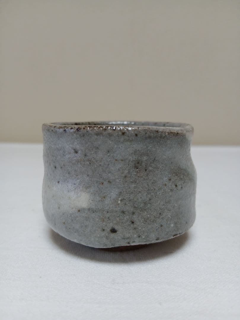 志野酒杯　美濃焼人間国宝　加藤卓男作