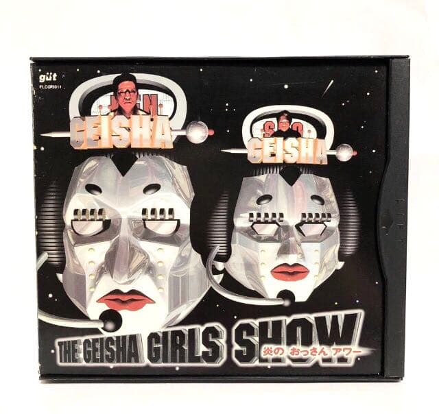 2枚セット■GEISHA GIRLS■炎のおっさんアワーRemix■ダウンタウン