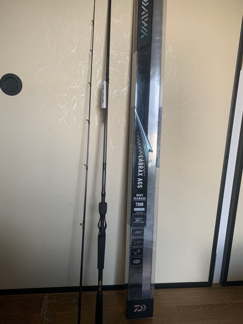 DAIWA LABRAX AGS 2.21m フィッシングロッド