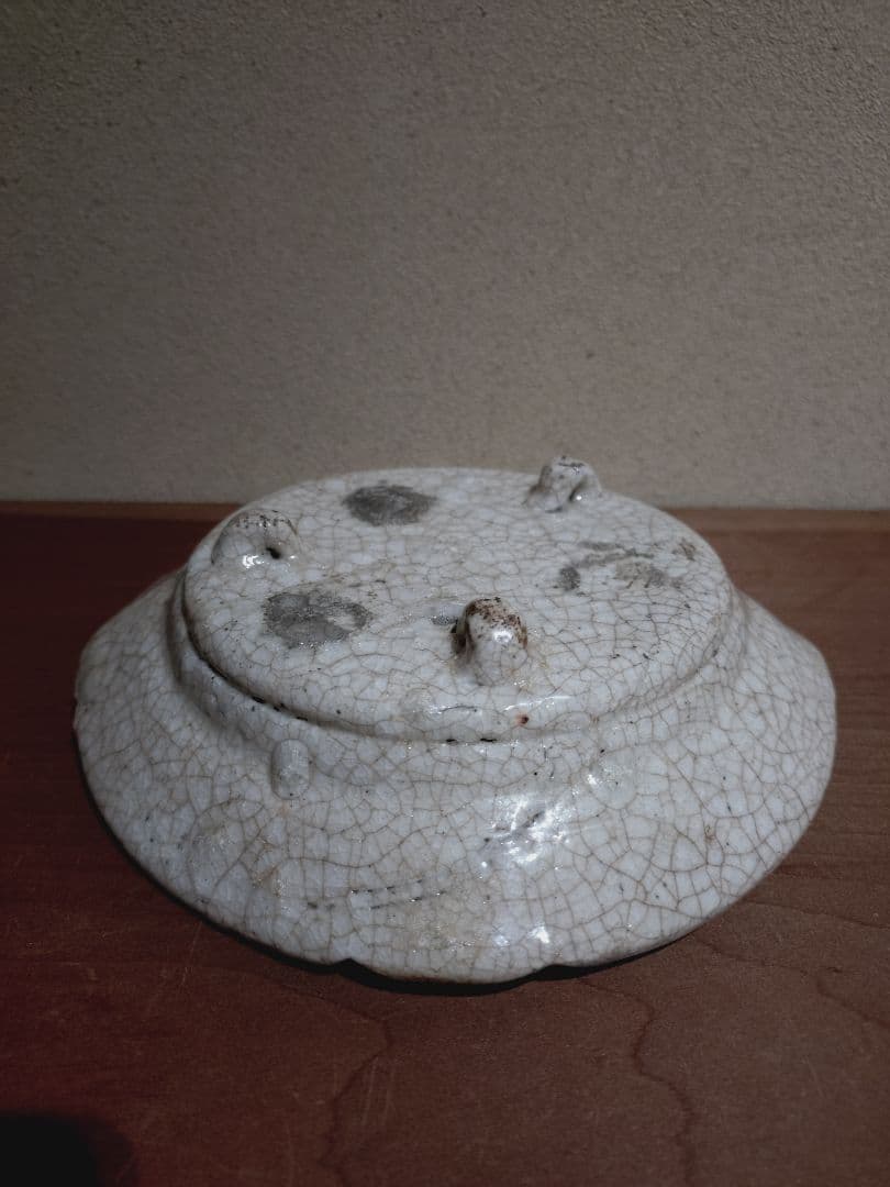 絵志野 蛇籠 草花紋 向付