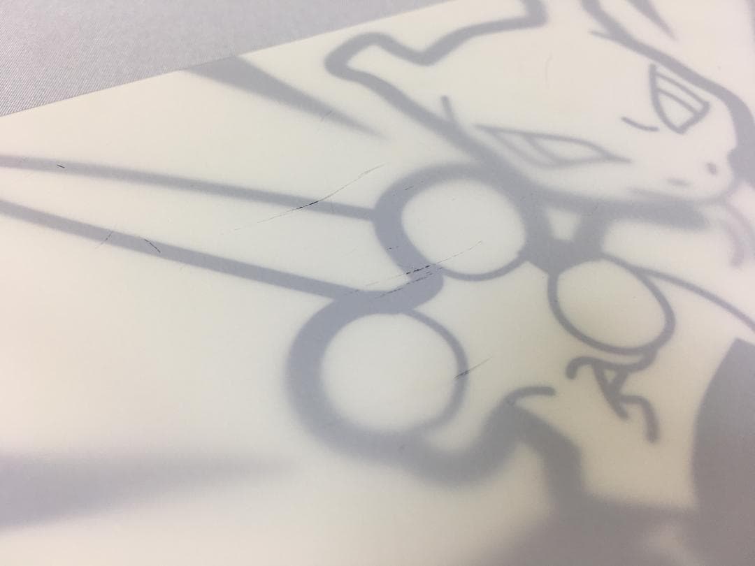 ポケットモンスター下敷き　サトシとピカチュウ