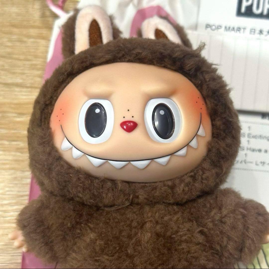 POP MART ラブブ マカロン シークレット Chestnut Cocoa