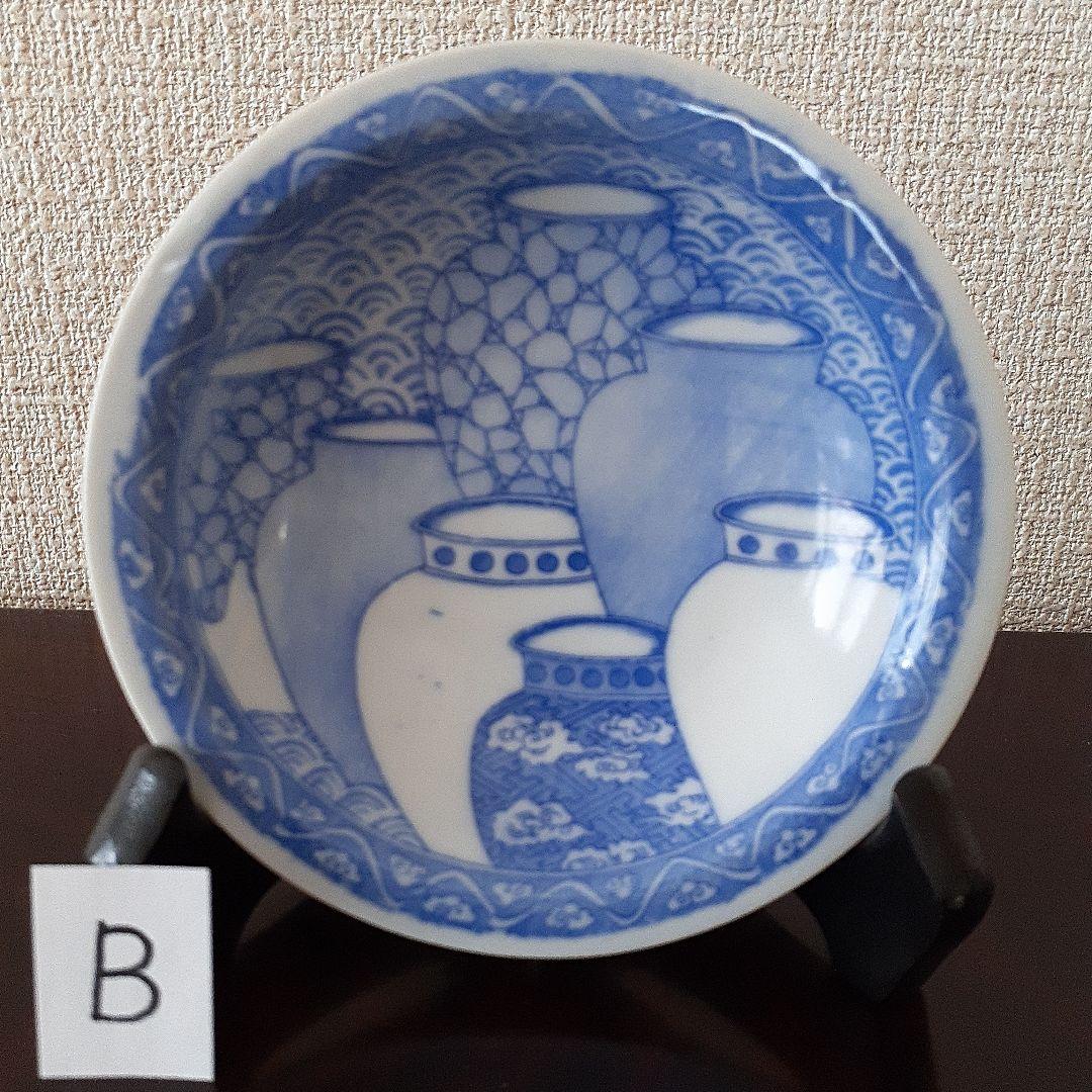 印判皿　小皿　鍋島写し　七壺文　上手　４枚＋おまけ　有名品　とろとろガラス
