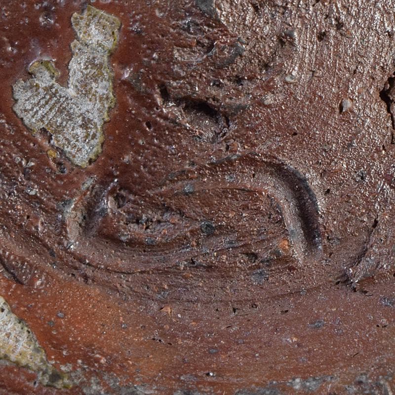 茶道具　備前焼　中村六郎作　茶碗　共布共箱　D　R8973