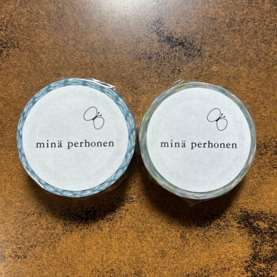 マスキングテープ #4681 ミナペルホネン マーメイド　ジェリービーンズ