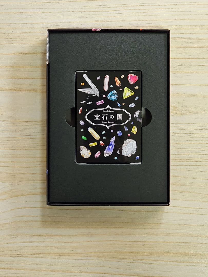 宝石の国 4巻 特装版特典カードゲーム 異フォス付き