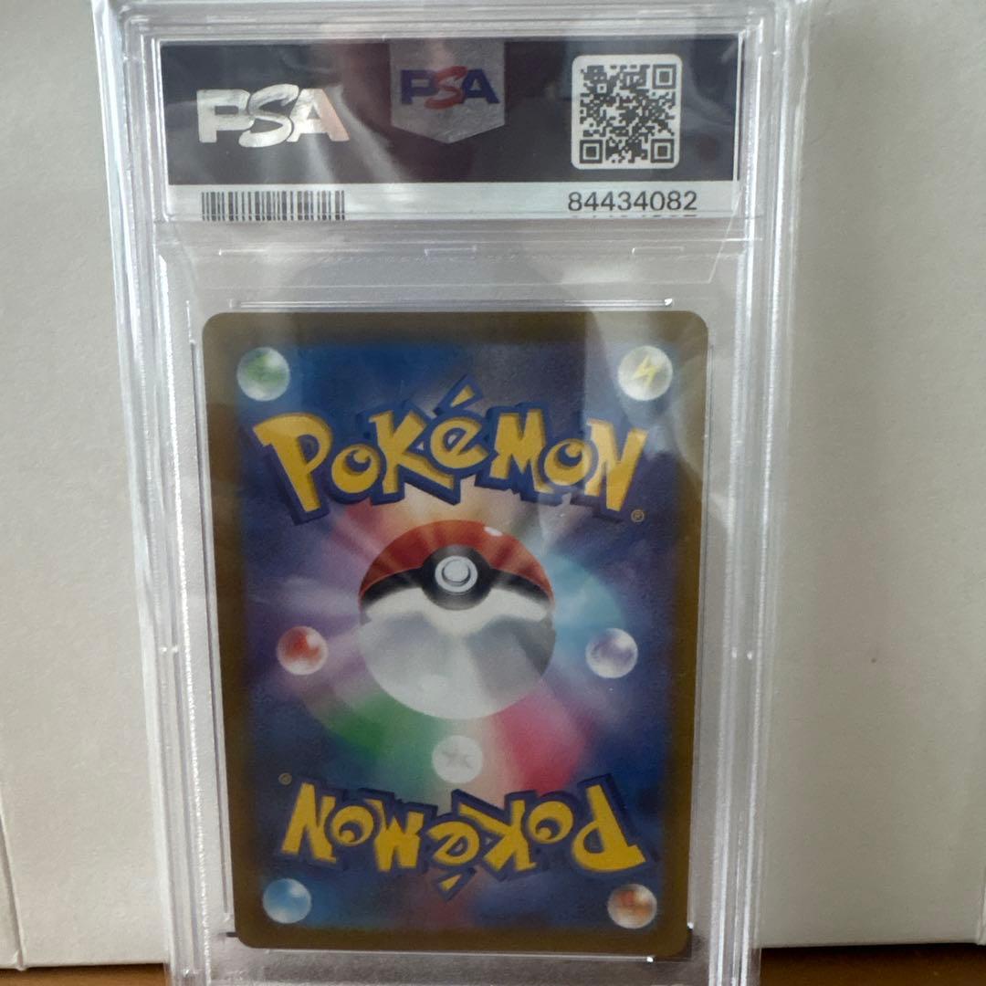 2022 ポケモンカード ヒスイの仲間たち PSA 10