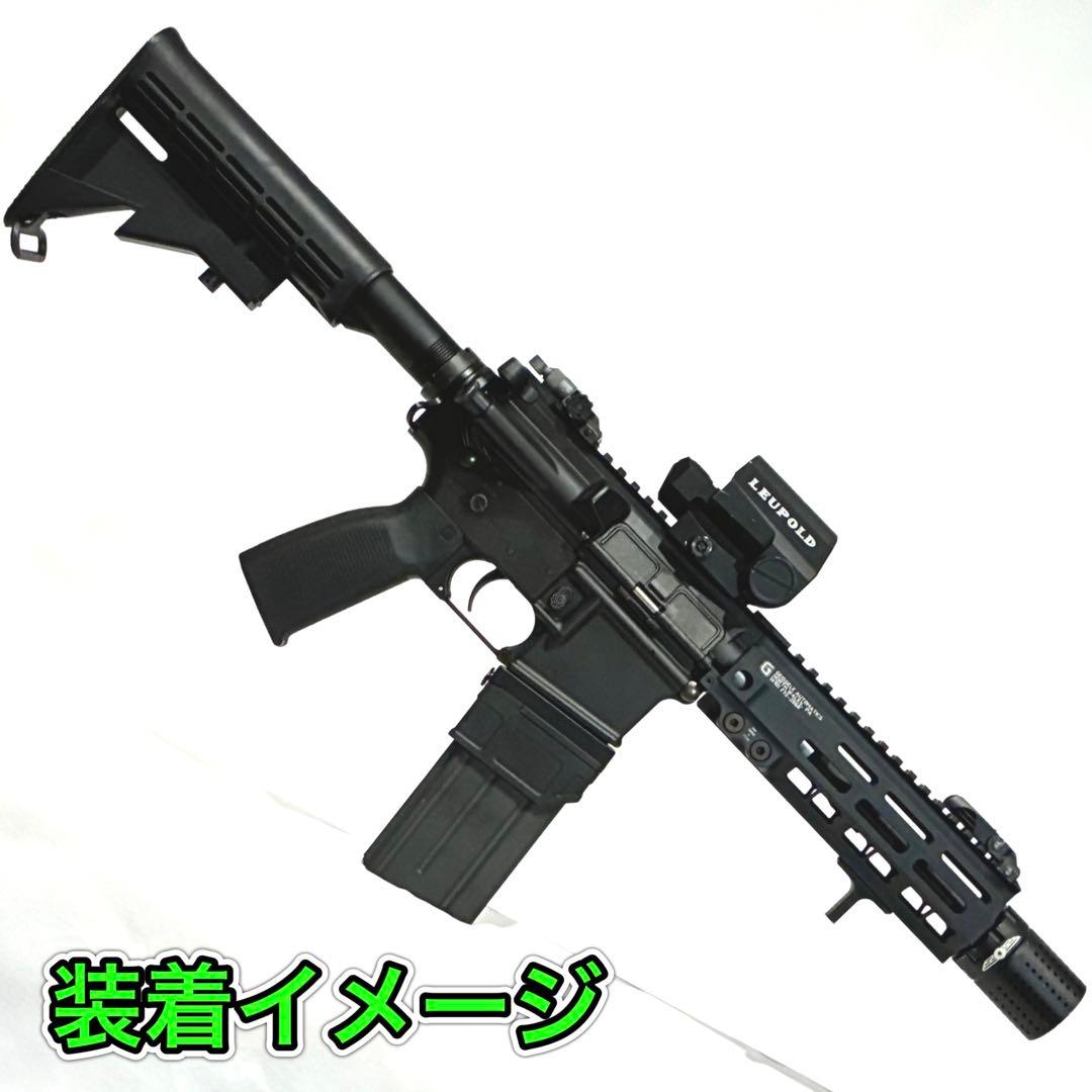R7-27 東京マルイ GBB M4 マガジンアダプター 外部ソース仕様