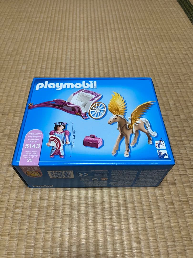 5143 未開封　プレイモービル　ペガサスの馬車