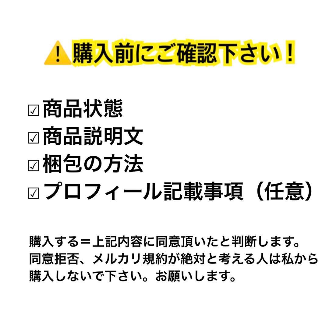 シール　ねこ