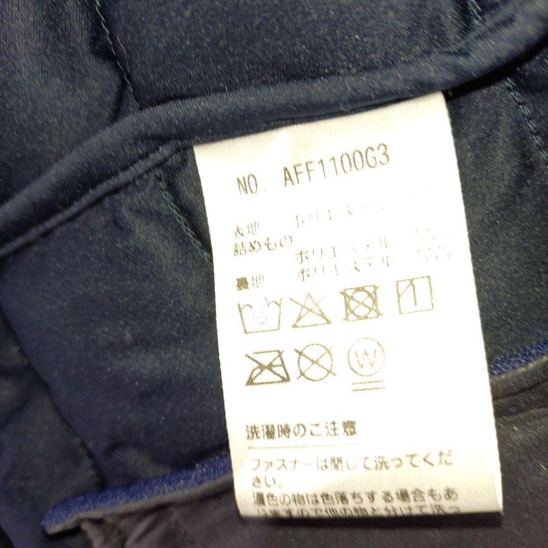 アンパスィの中綿ジャケット