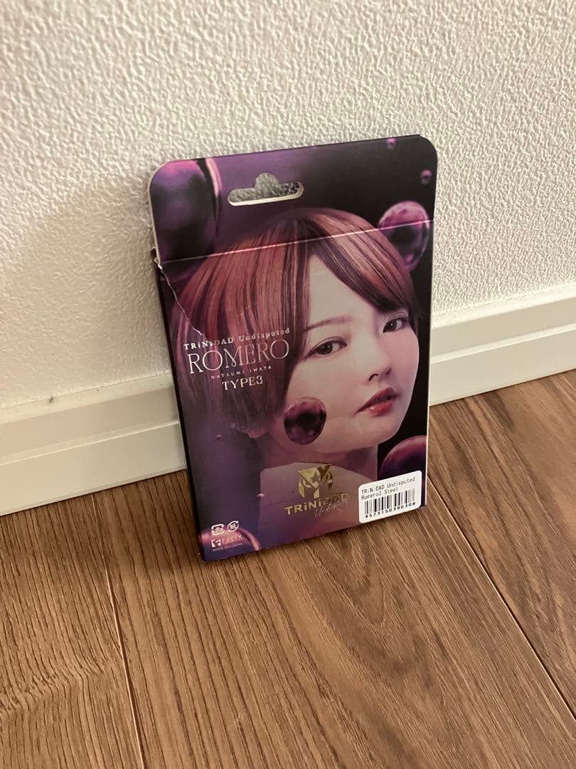 ダーツ TRINIDAD ROMERO TYPE3 STEEL