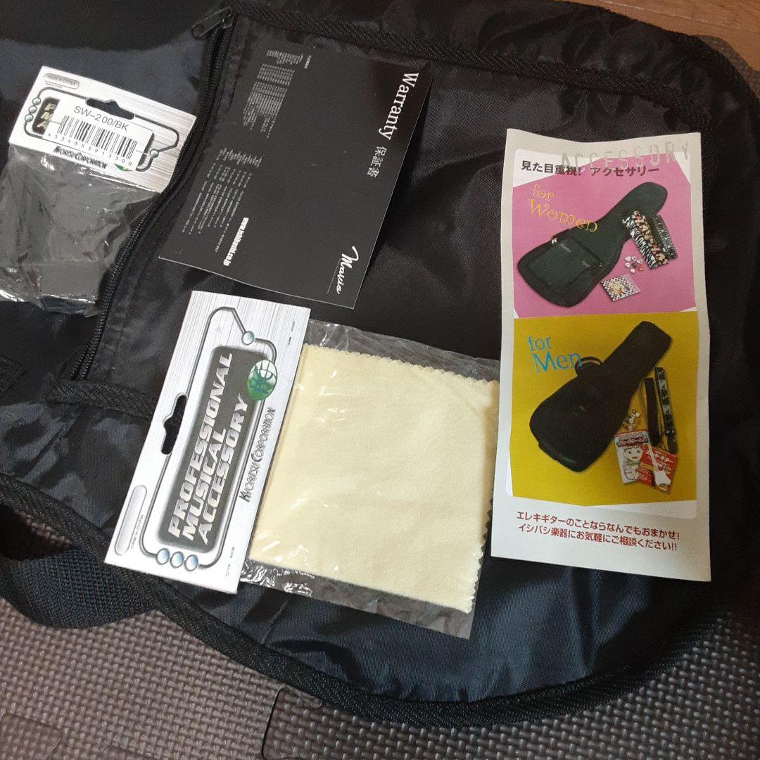 メイビス　エレキギター ブラック