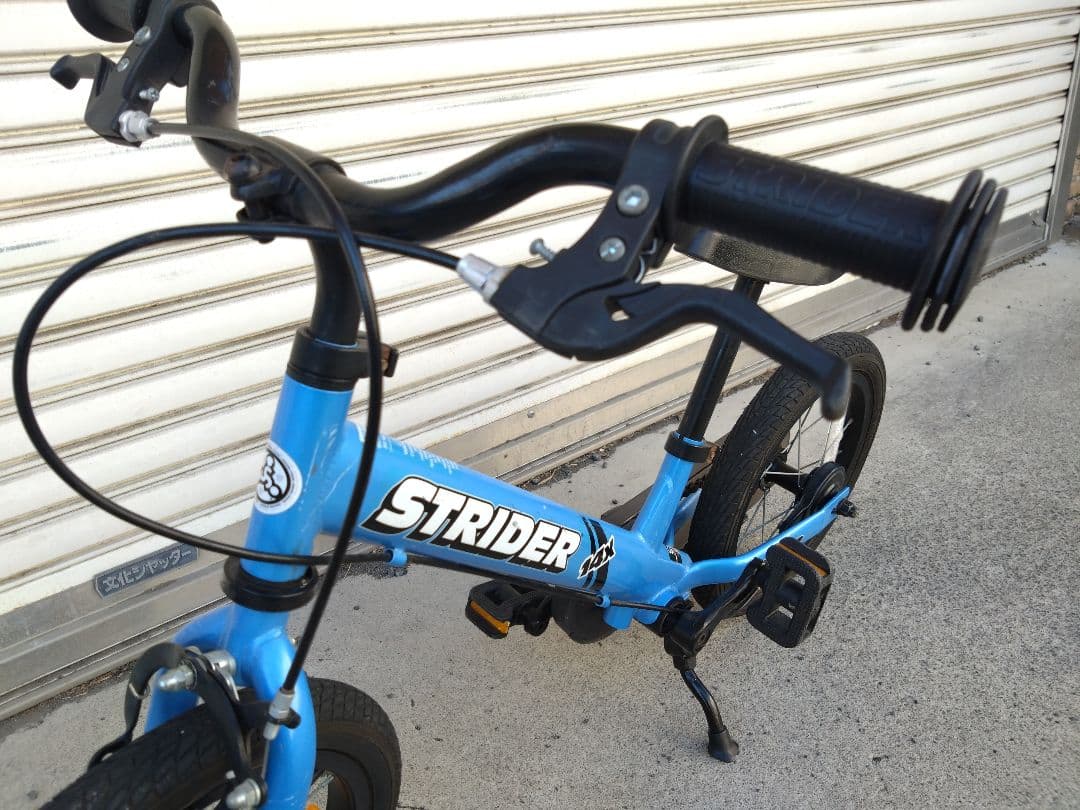 STRIDER 14x　ストライダー　神奈川　引取限定　バランスバイク
