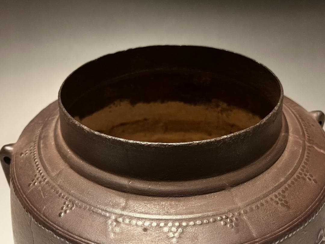 大西清右衛門　書付　甑口釜　肩霰八景地紋　天描作　茶道具