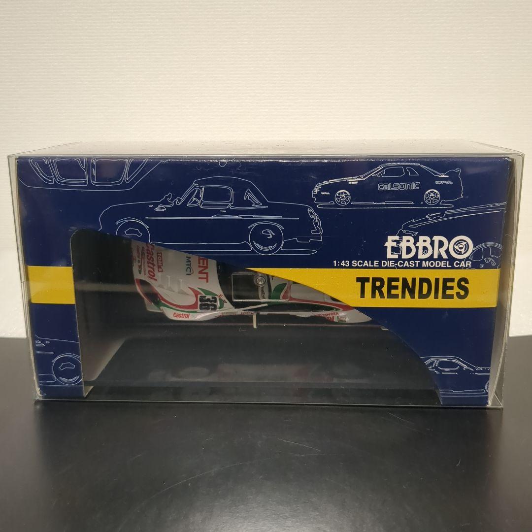 保護ケース付 エブロ カストロールトムススープラ JGTC 2000 SUPRA