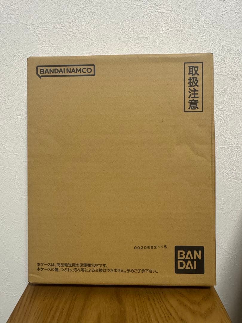 【新品未開封】ドラゴンボールスーパーダイバーズ 9ポケットバインダーセット