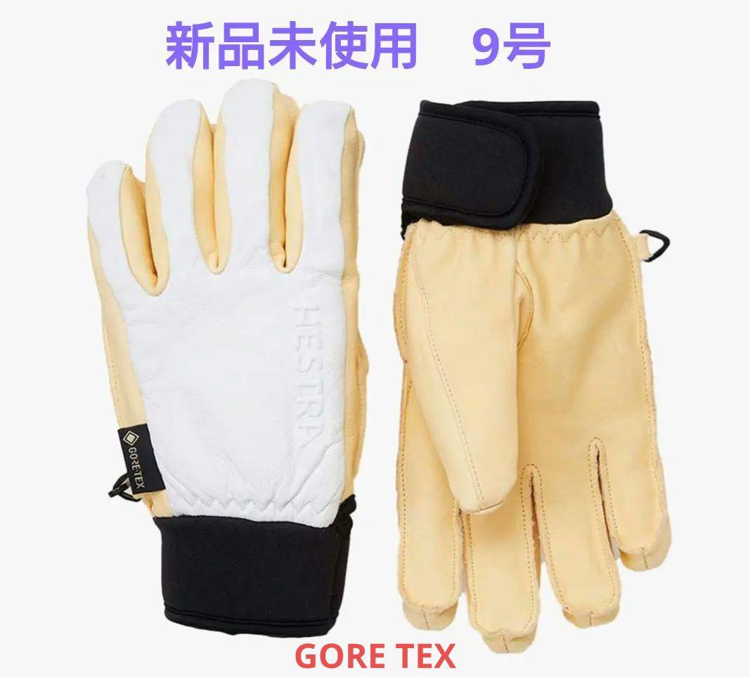 HESTRA スノーグローブ　 9 号