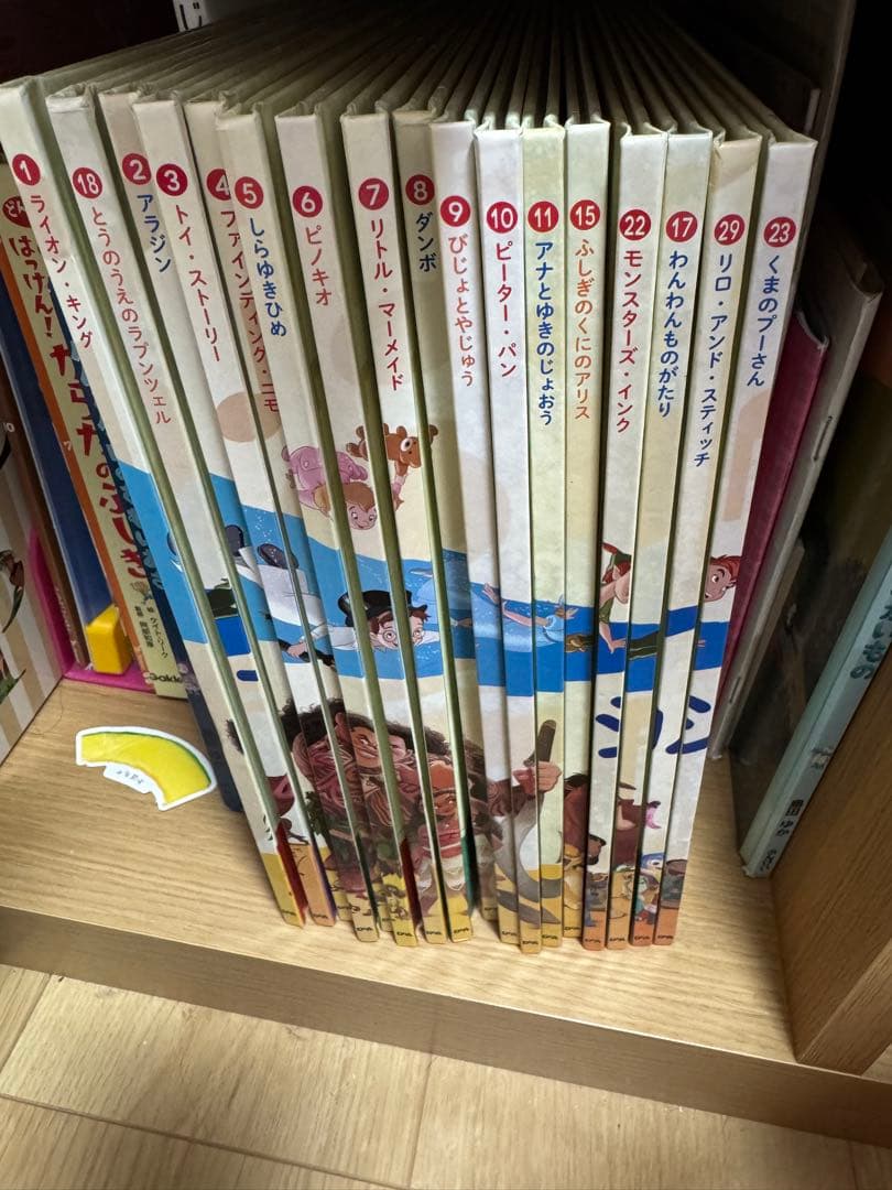 ディズニー マジカルオーディオえほん 17セット　絵本