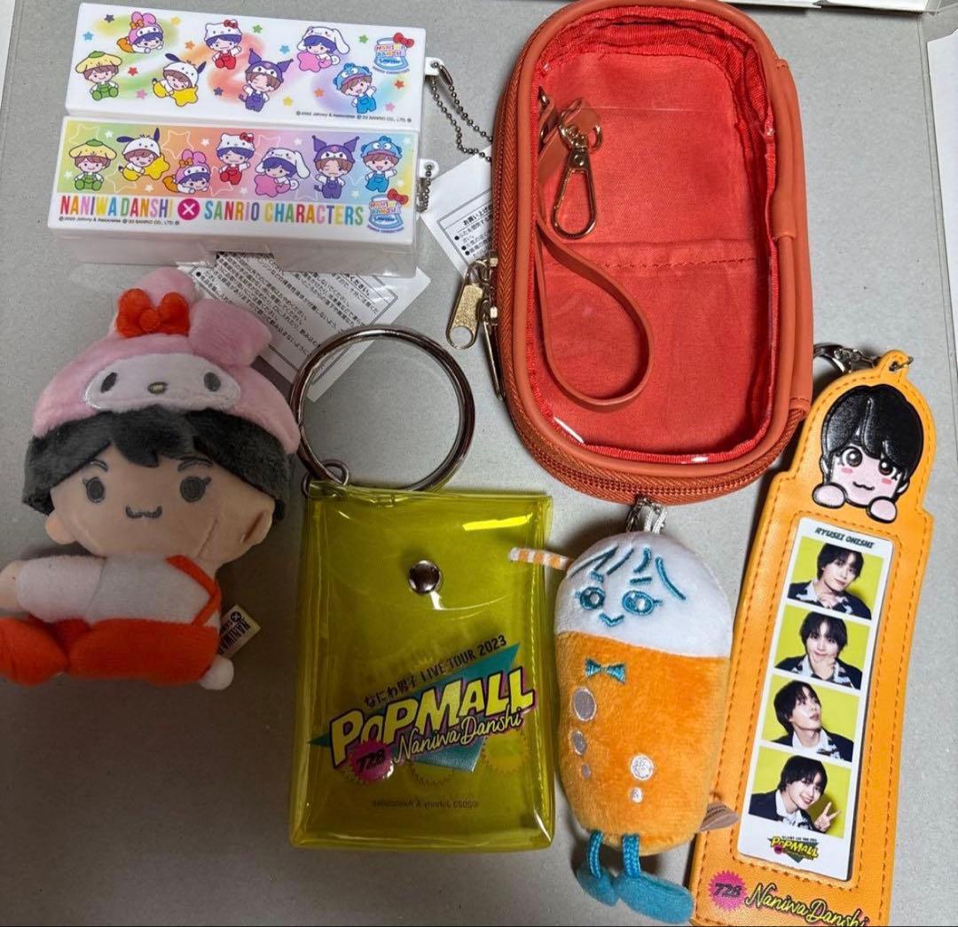 大西流星 まとめ売り なにわ男子 アクスタ