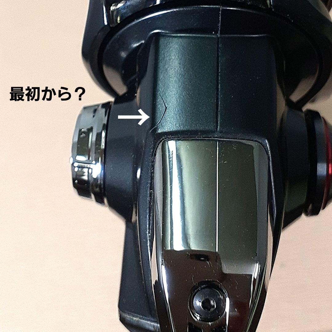 シマノ　ヴァンフォード 4000MHG　20ヴァンフォード　新品未使用