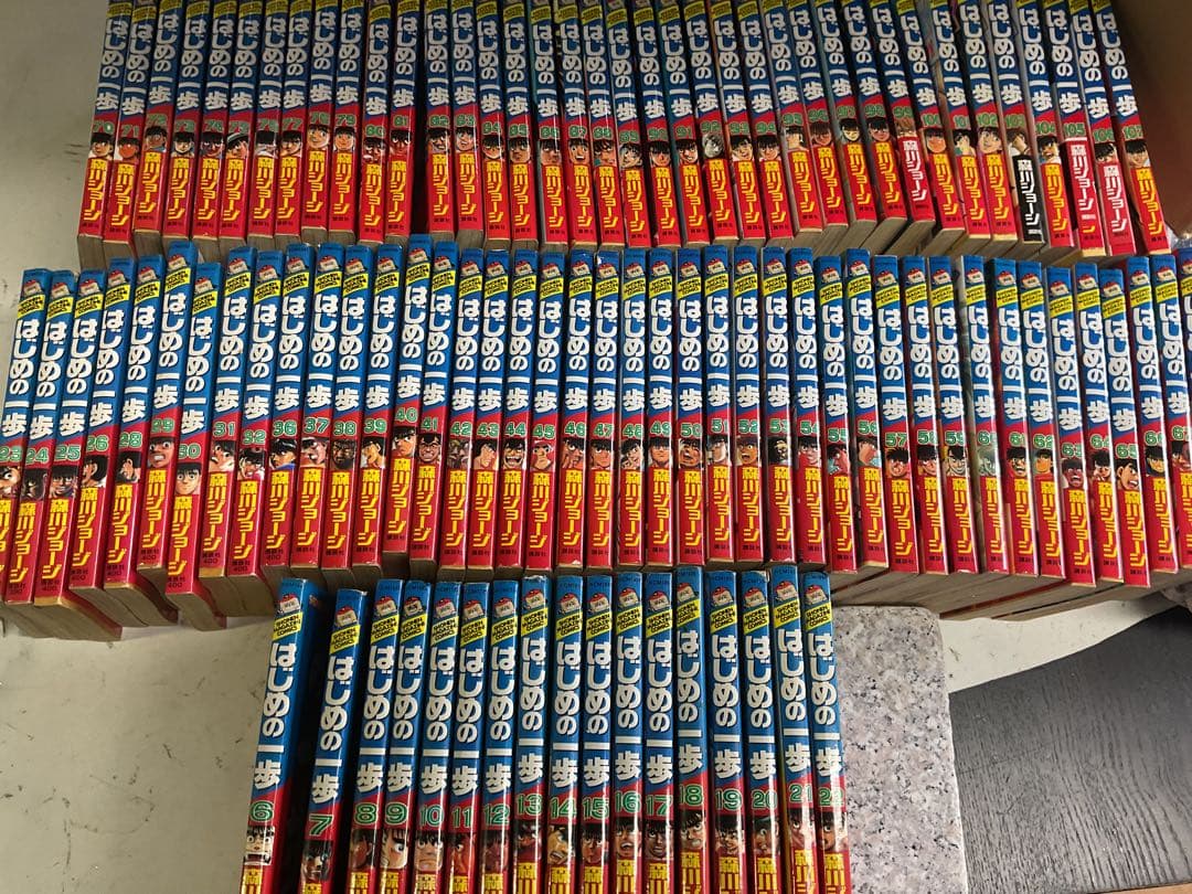 はじめの一歩 6巻から26巻　28巻から32巻　36巻から107巻のセットです