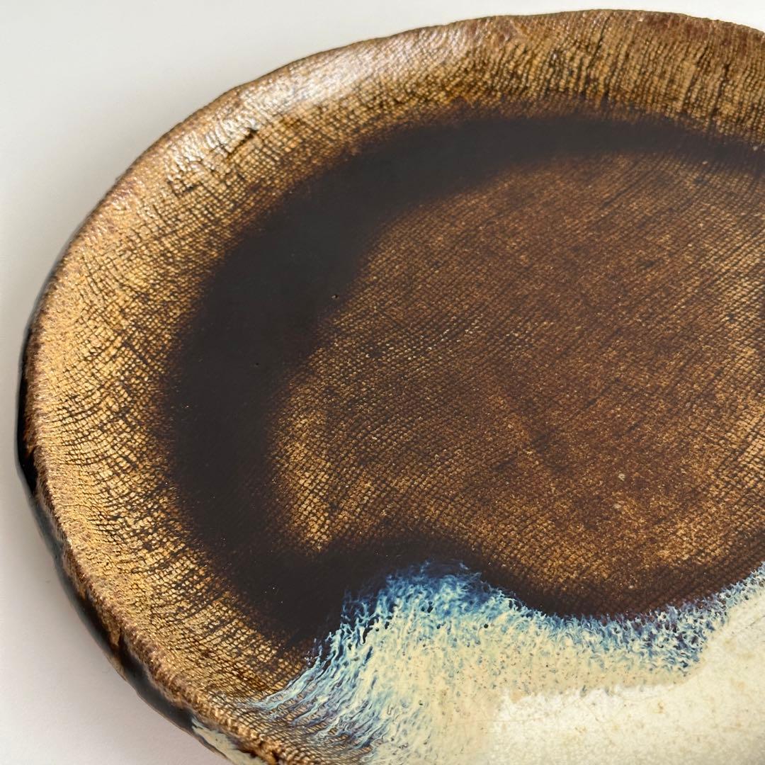 高内秀剛 皿 飴糠釉 掛分皿 共箱
